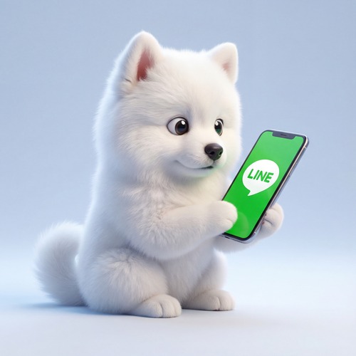 可愛狗狗展示 LINE 畫面